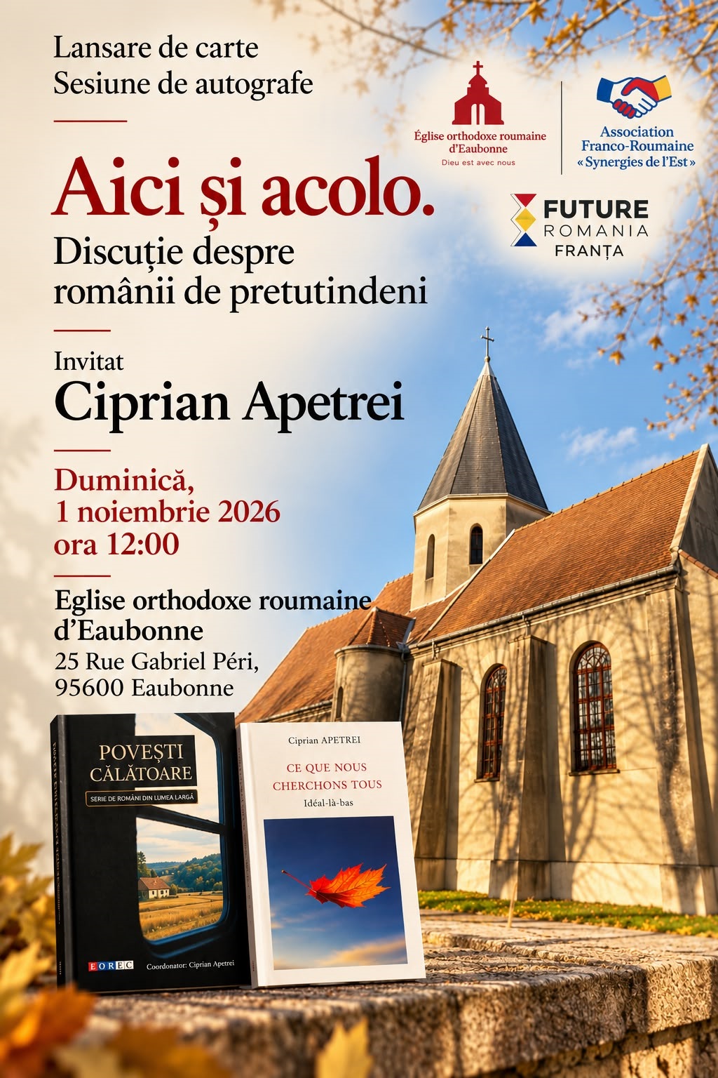 afis 1 nov