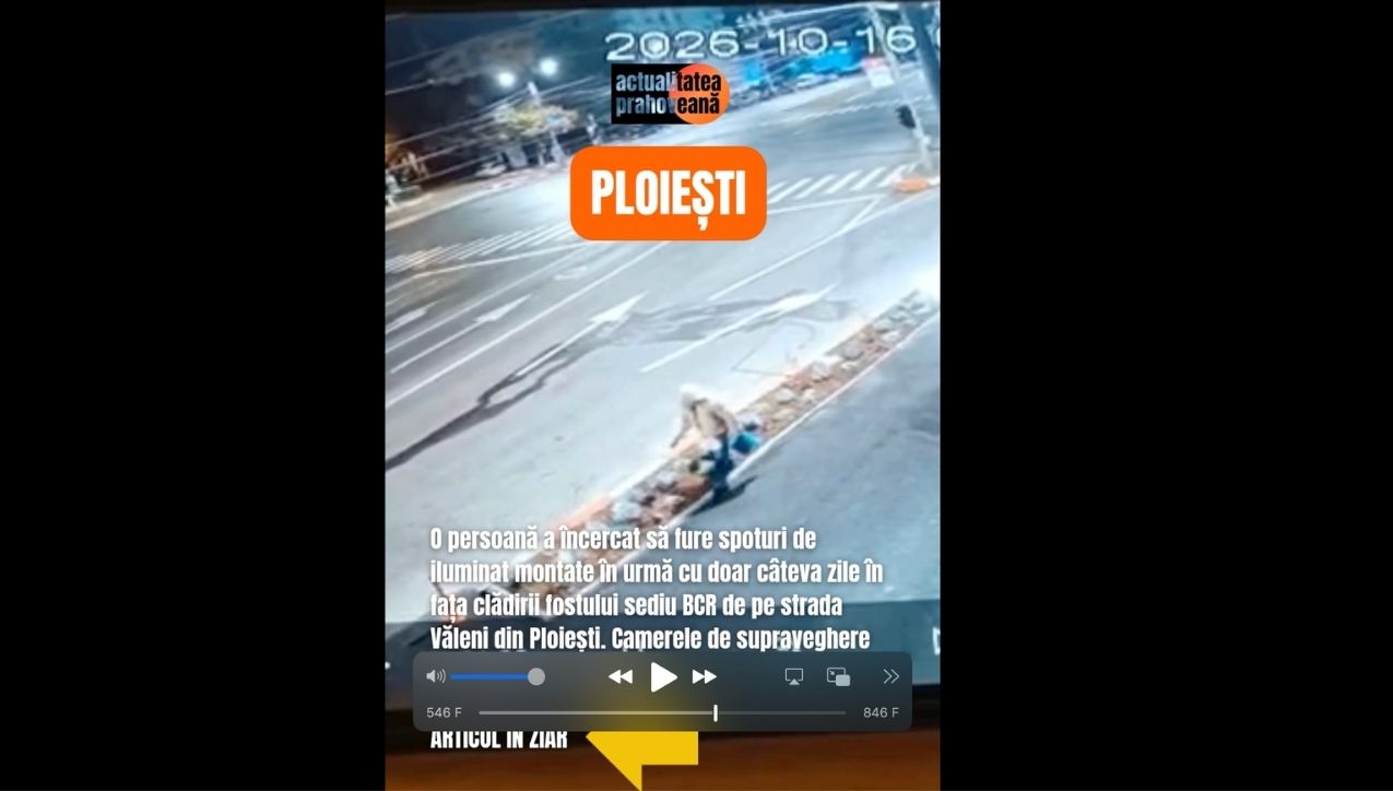 VIDEO Ploiești. O persoană a încercat să fure spoturi de iluminat montate în urmă cu doar câteva zile în fața clădirii fostului sediu BCR